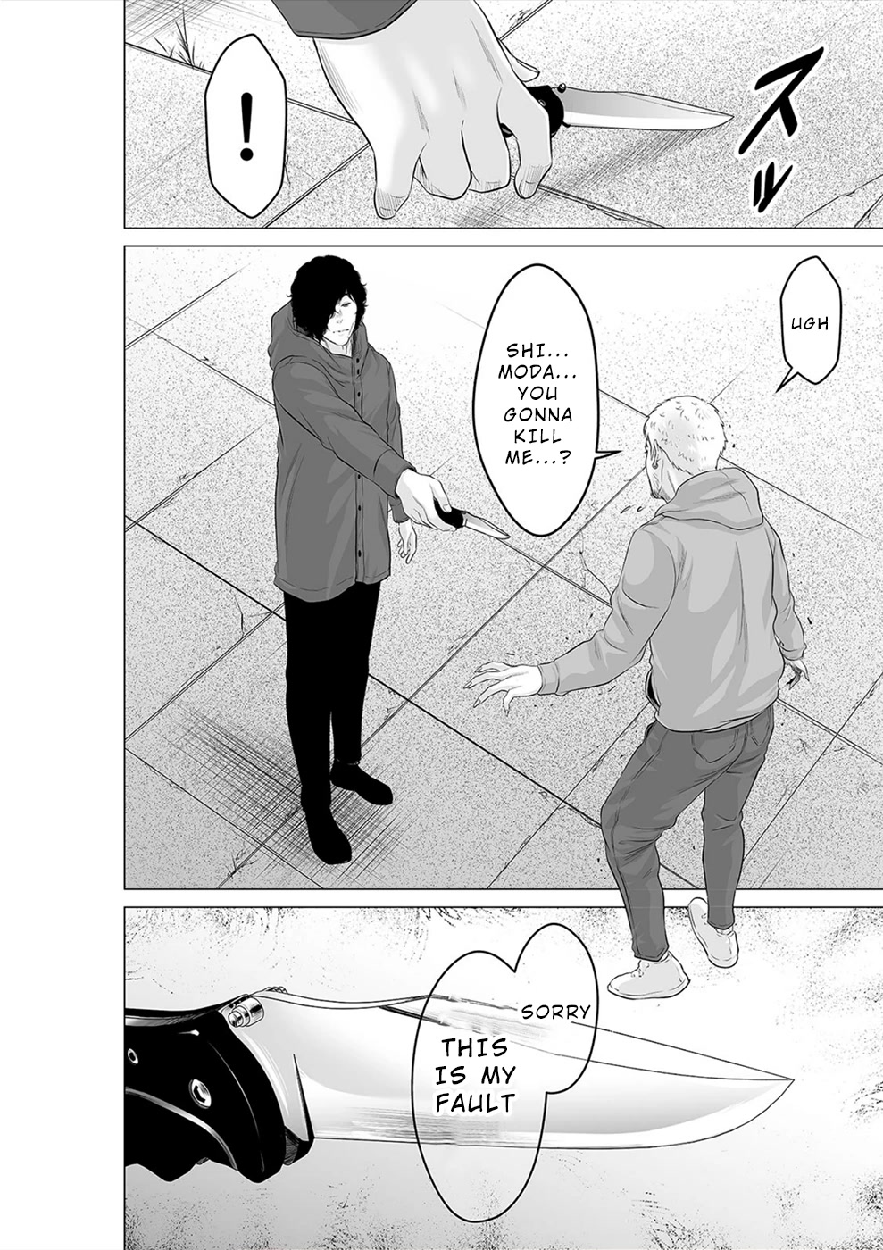 To You We Were Demons Chapter 28 - Page 19