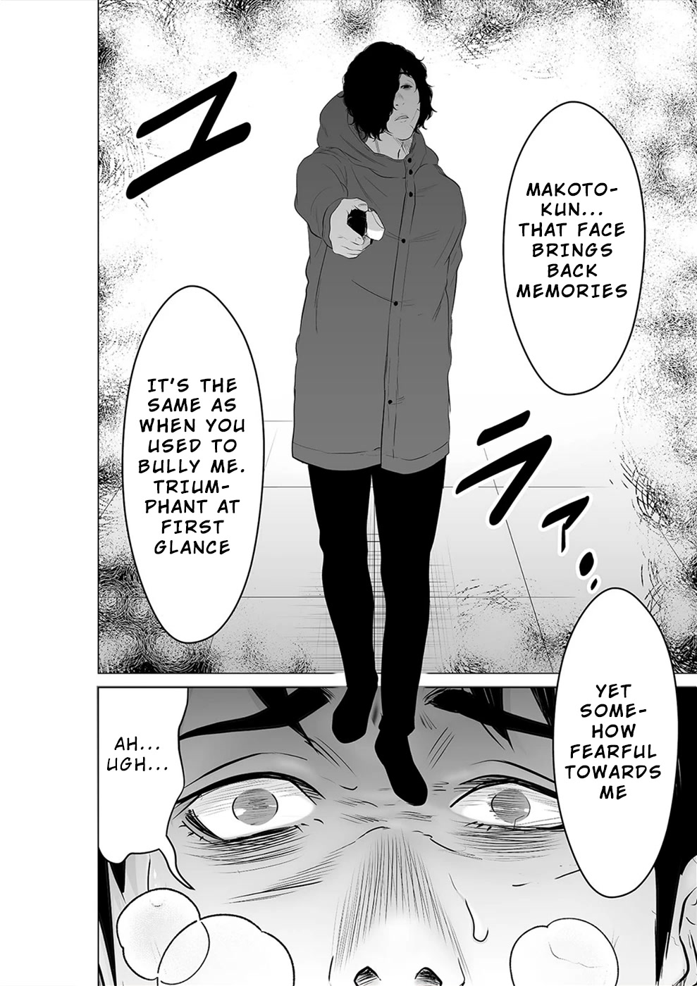 To You We Were Demons Chapter 28 - Page 21
