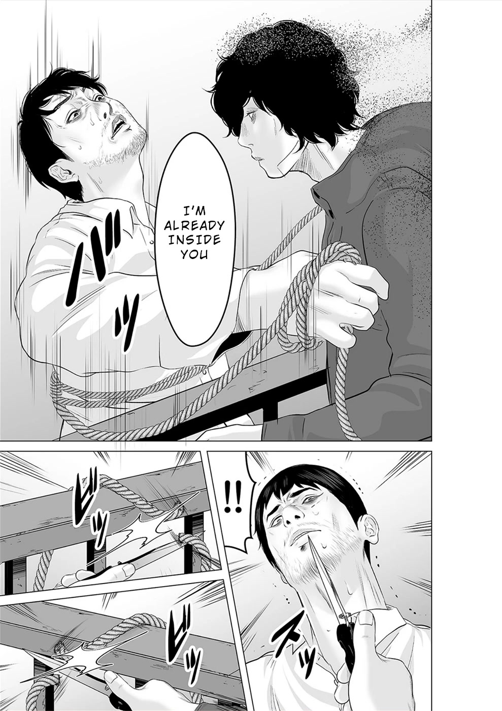 To You We Were Demons Chapter 28 - Page 24
