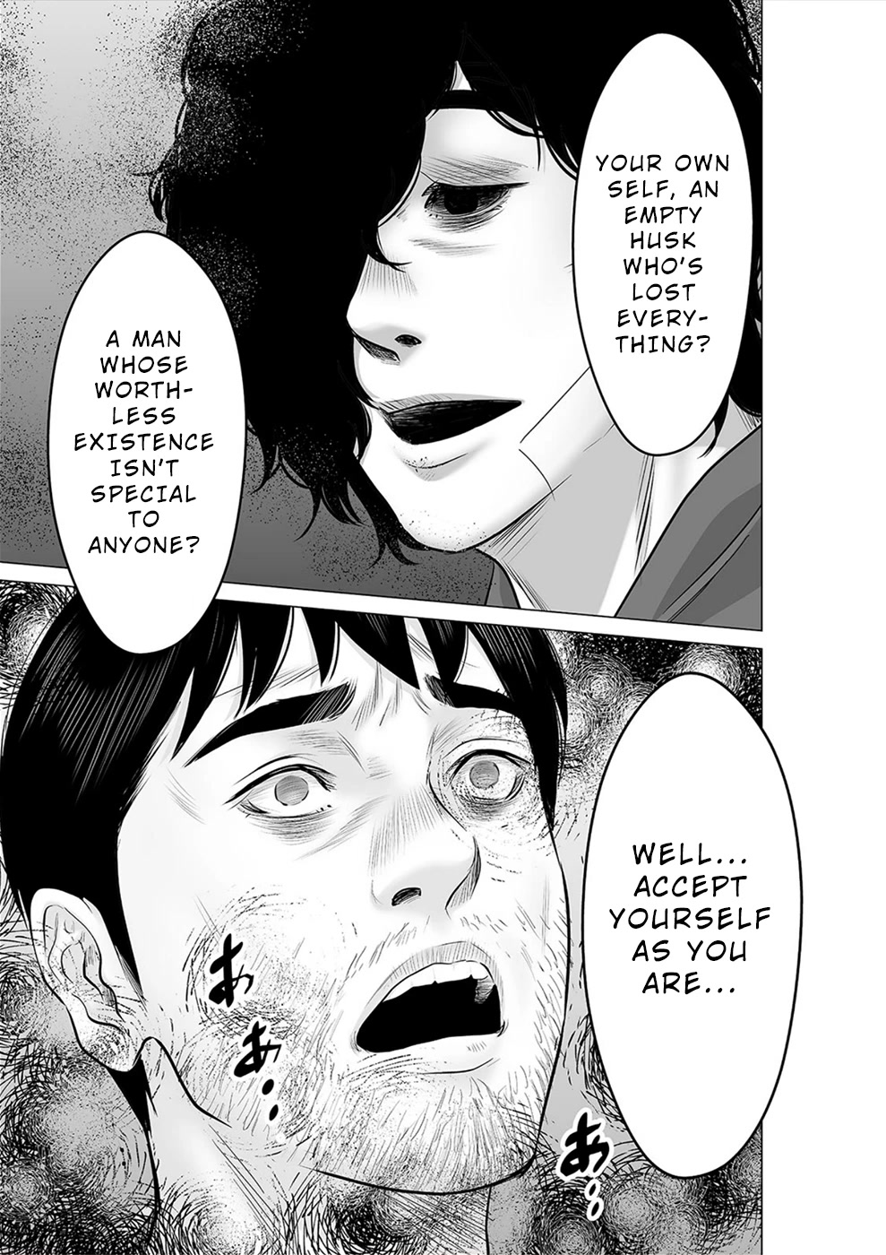 To You We Were Demons Chapter 28 - Page 26
