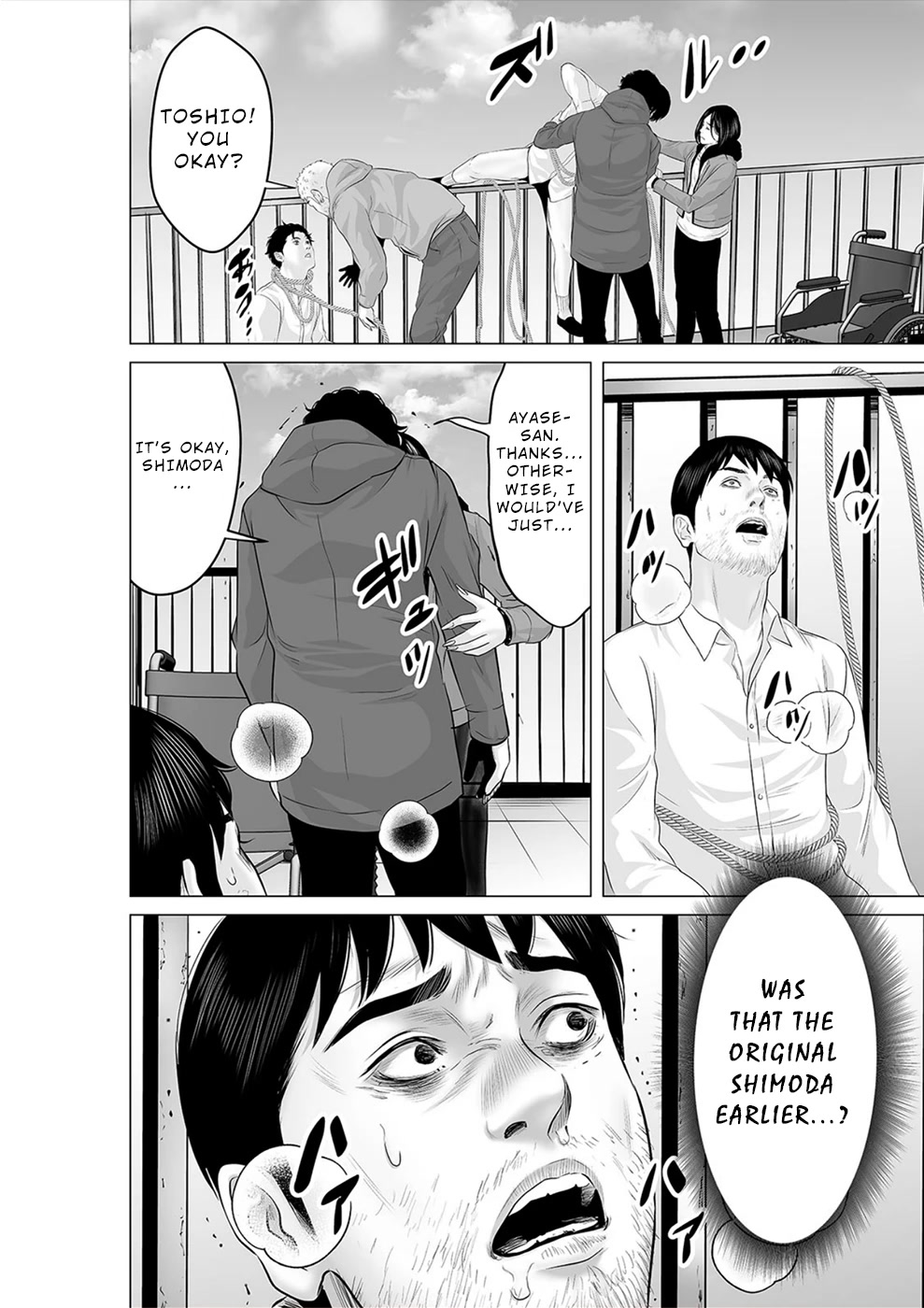 To You We Were Demons Chapter 28 - Page 29