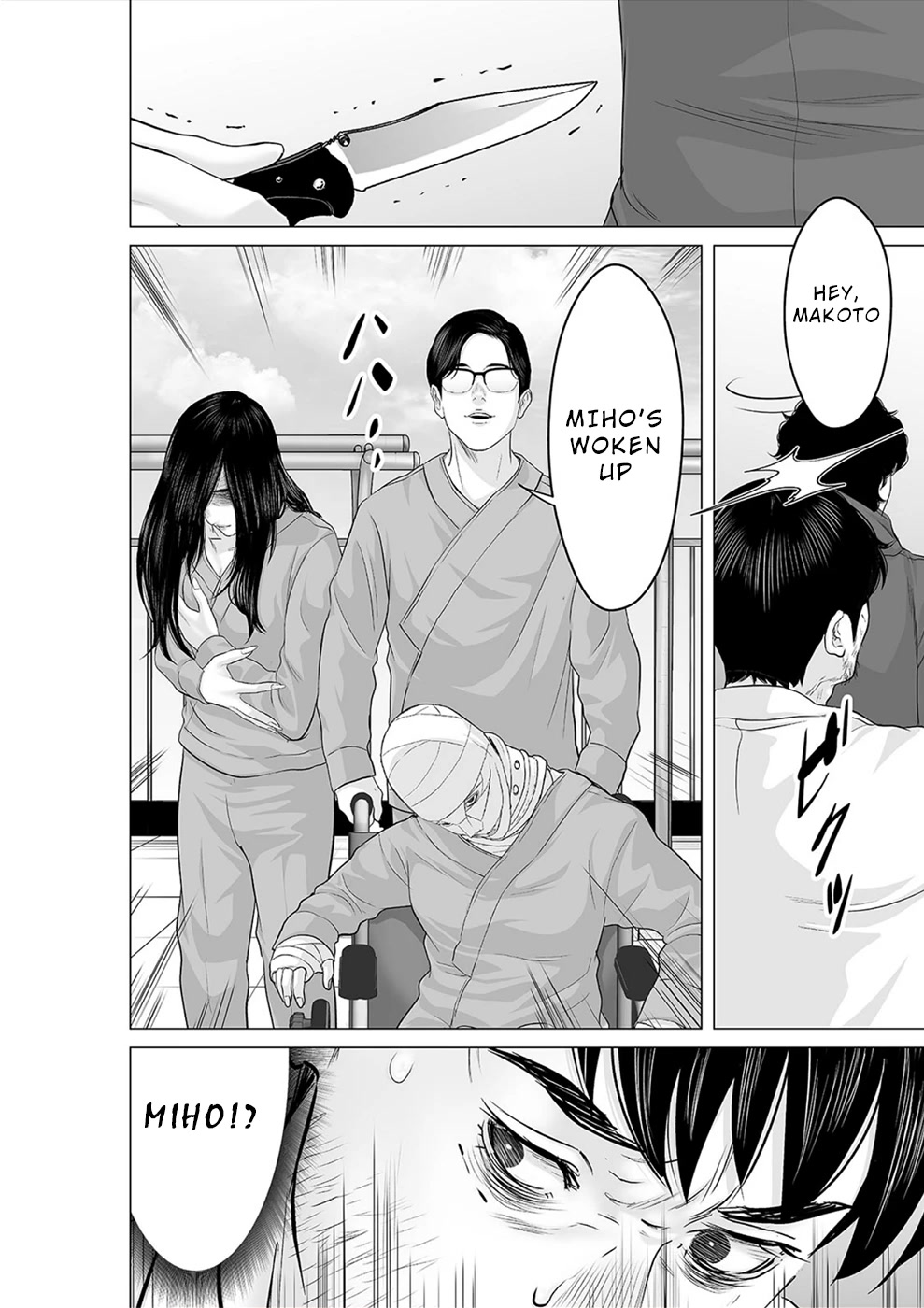 To You We Were Demons Chapter 28 - Page 31