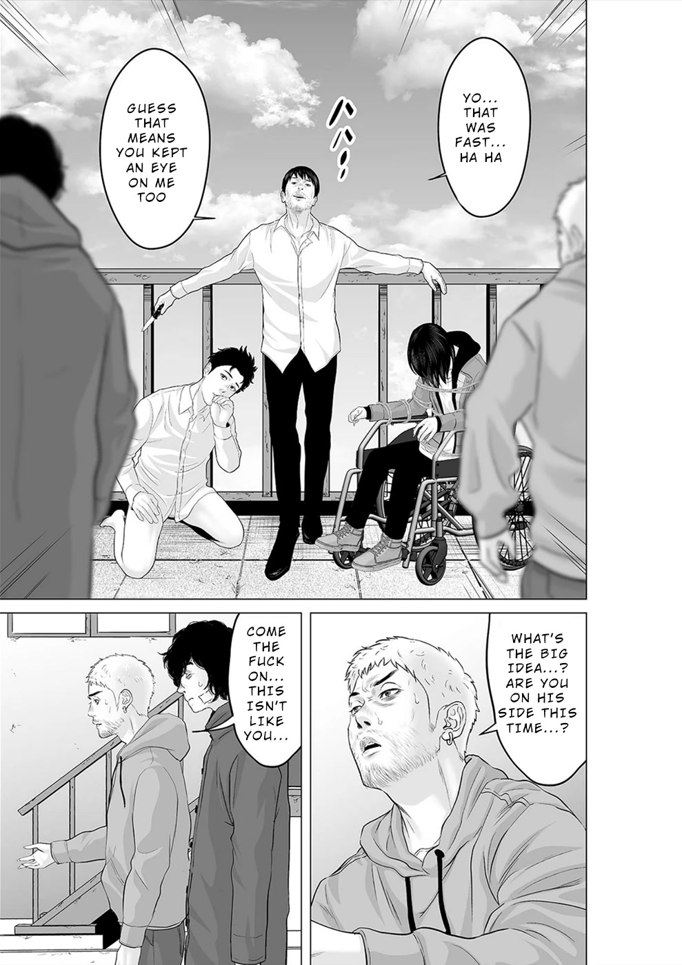 To You We Were Demons Chapter 28 - Page 6
