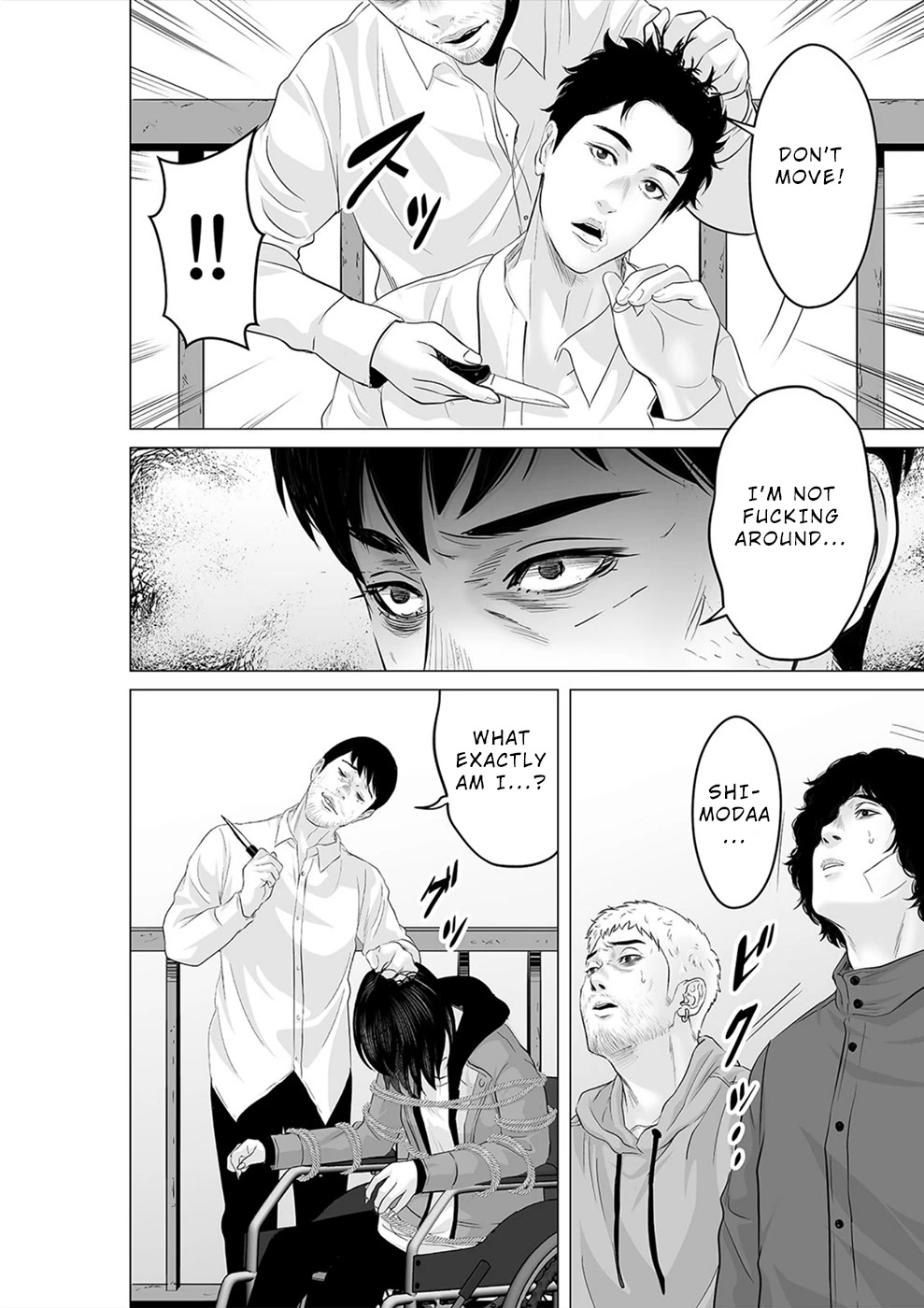 To You We Were Demons Chapter 28 - Page 7