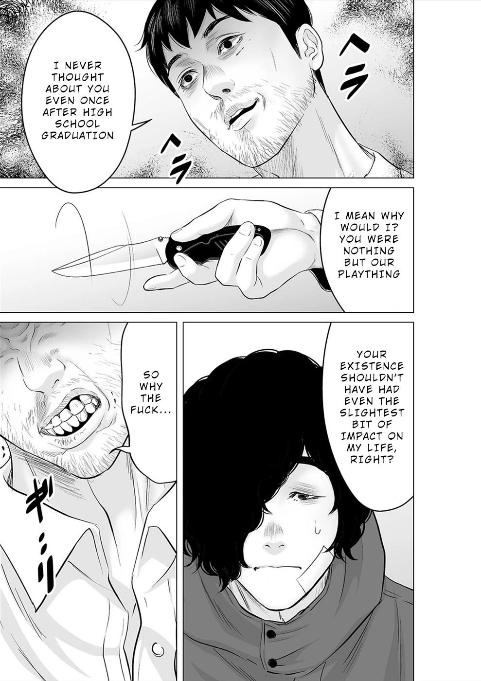 To You We Were Demons Chapter 28 - Page 8