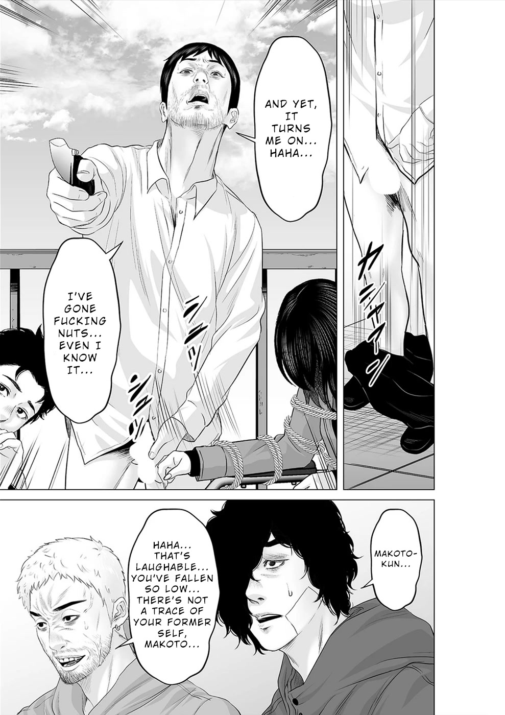To You We Were Demons Chapter 28 - Page 10
