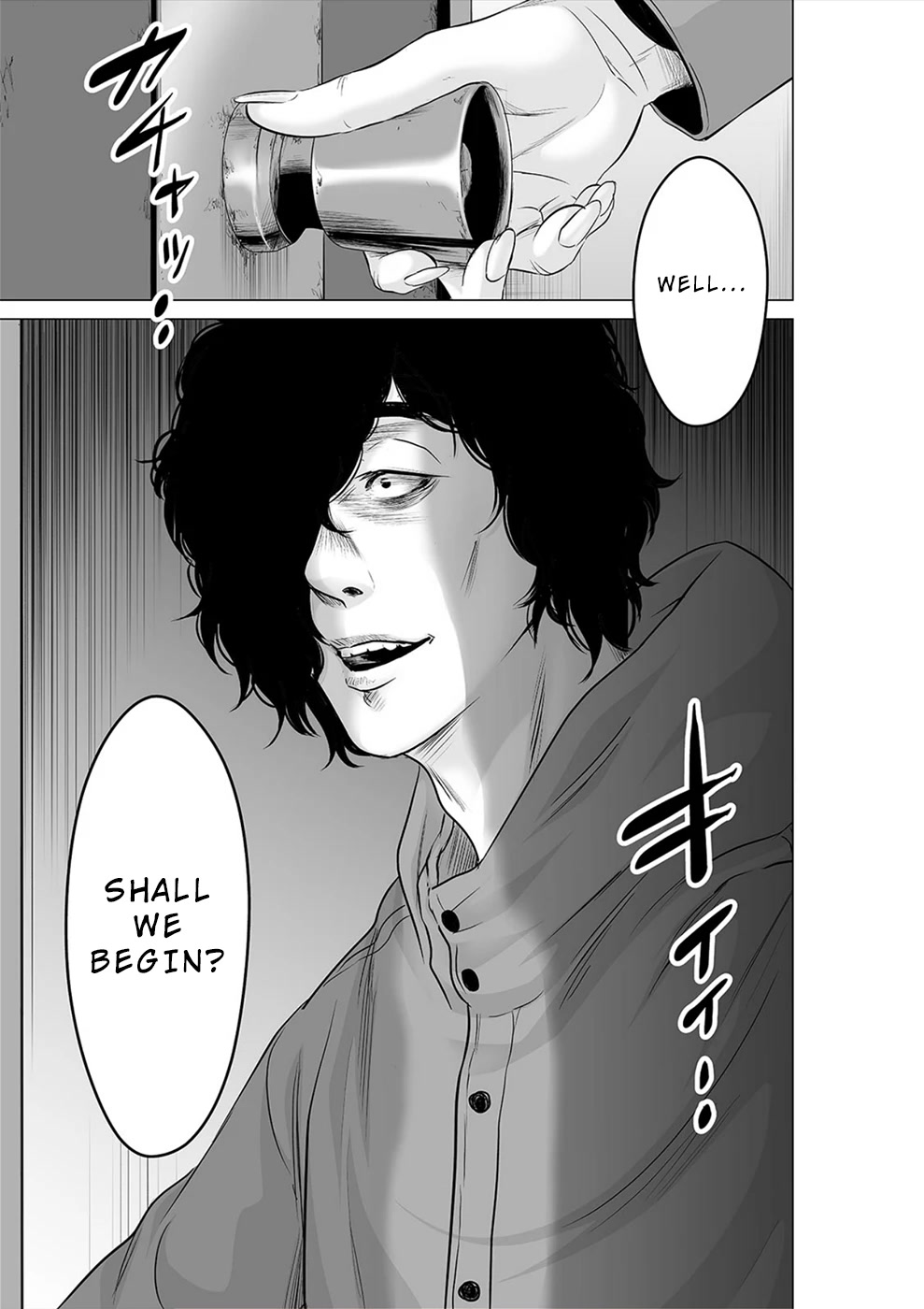 To You We Were Demons Chapter 29 - Page 20