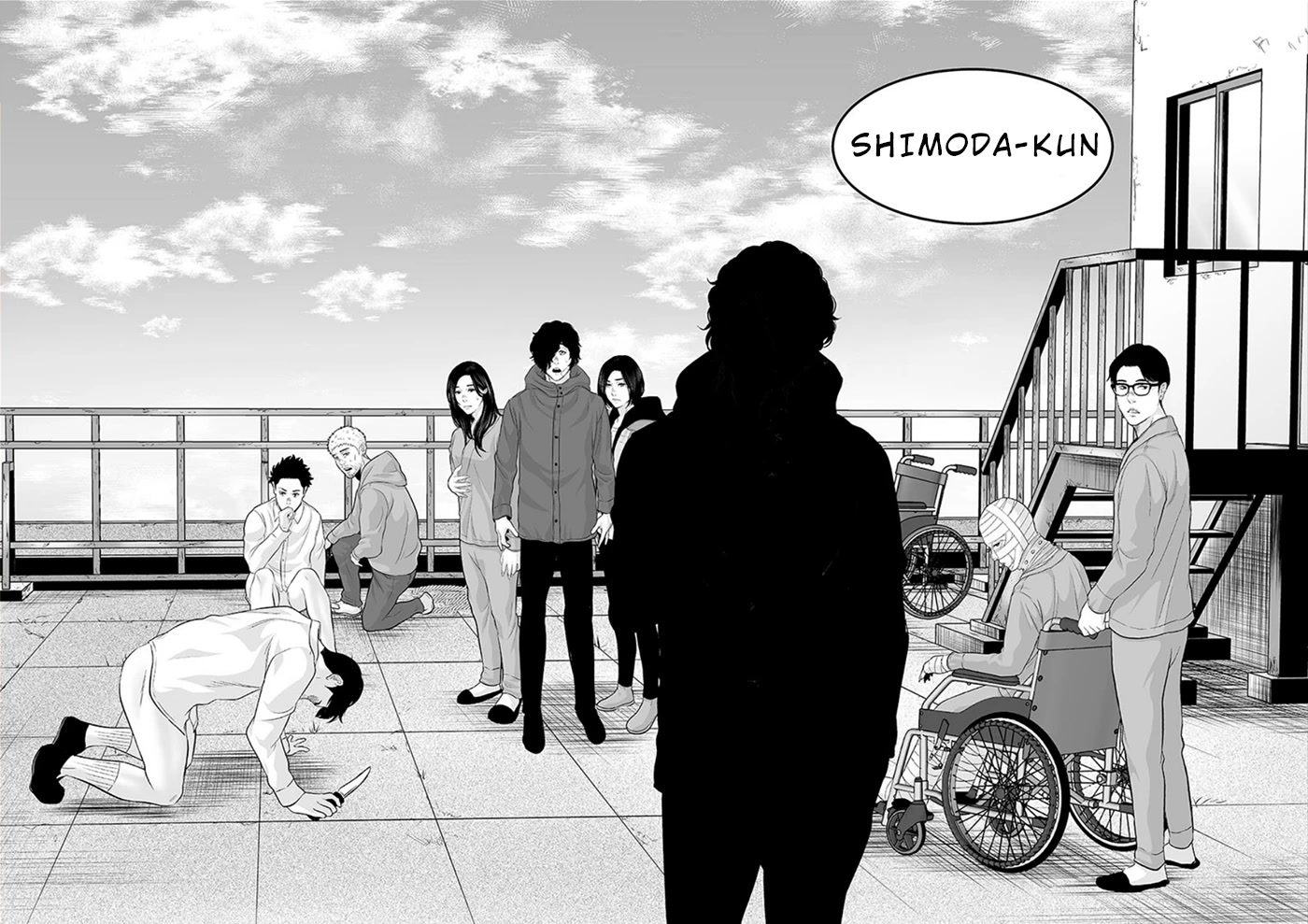 To You We Were Demons Chapter 29 - Page 21