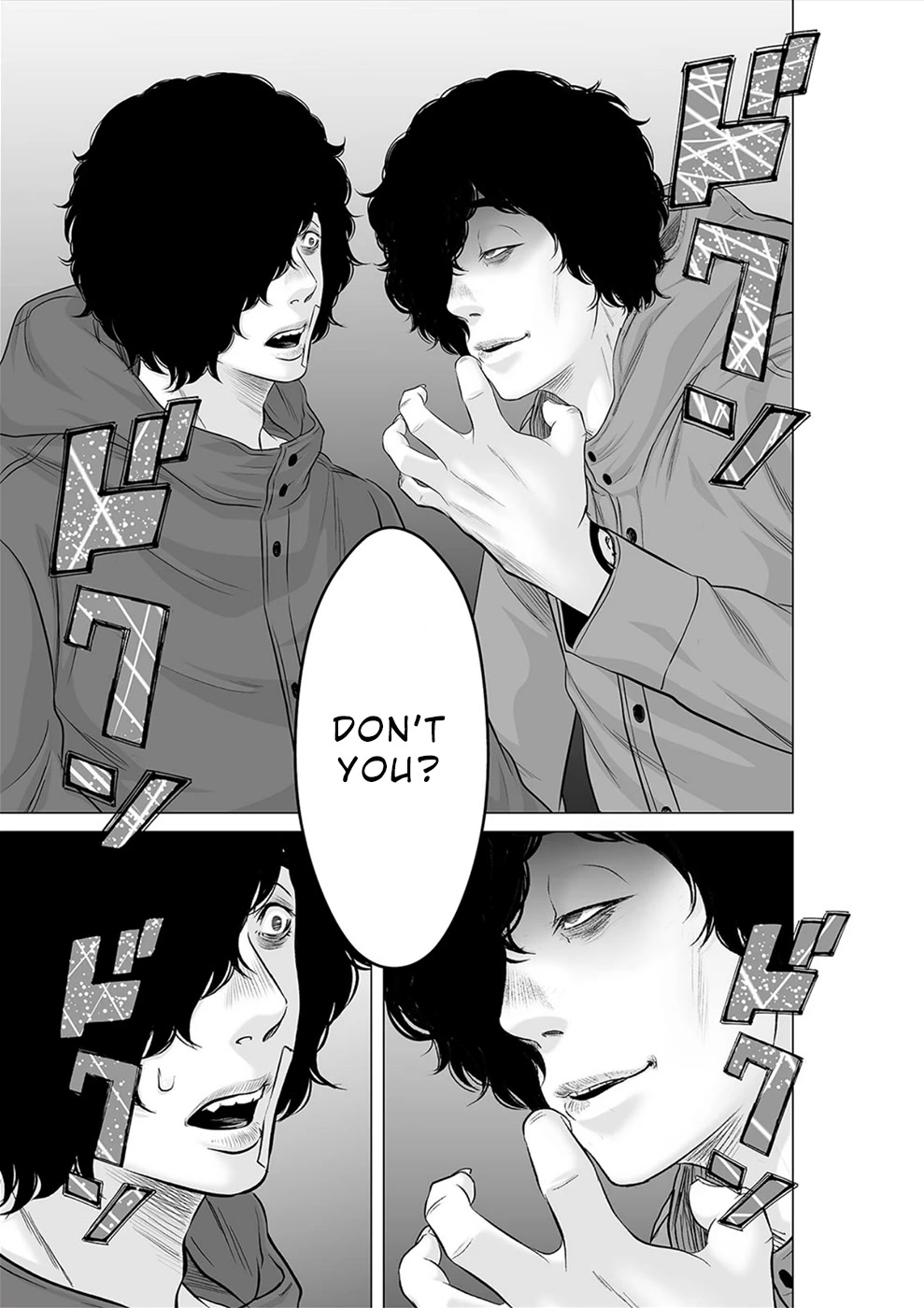 To You We Were Demons Chapter 29 - Page 24