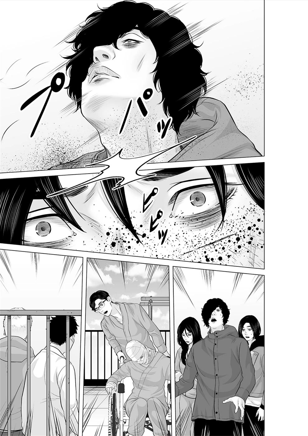 To You We Were Demons Chapter 29 - Page 28