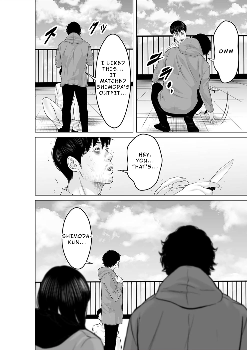To You We Were Demons Chapter 29 - Page 29