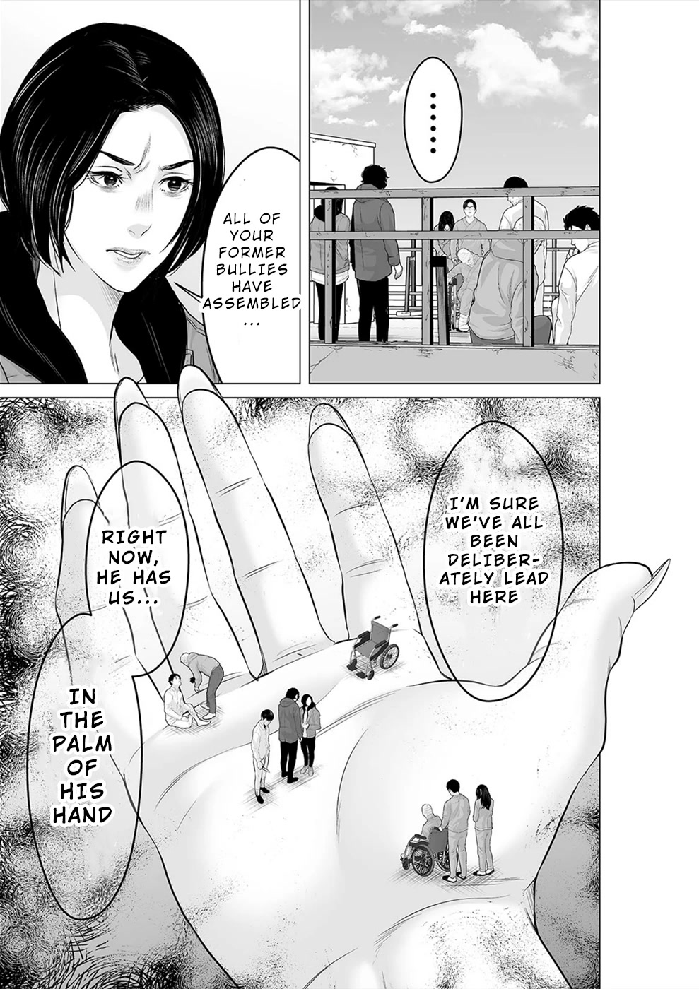 To You We Were Demons Chapter 29 - Page 4