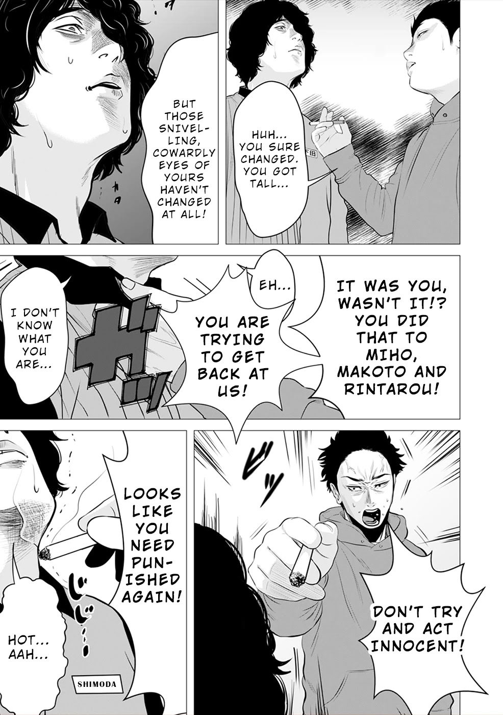 To You We Were Demons Chapter 3 - Page 28