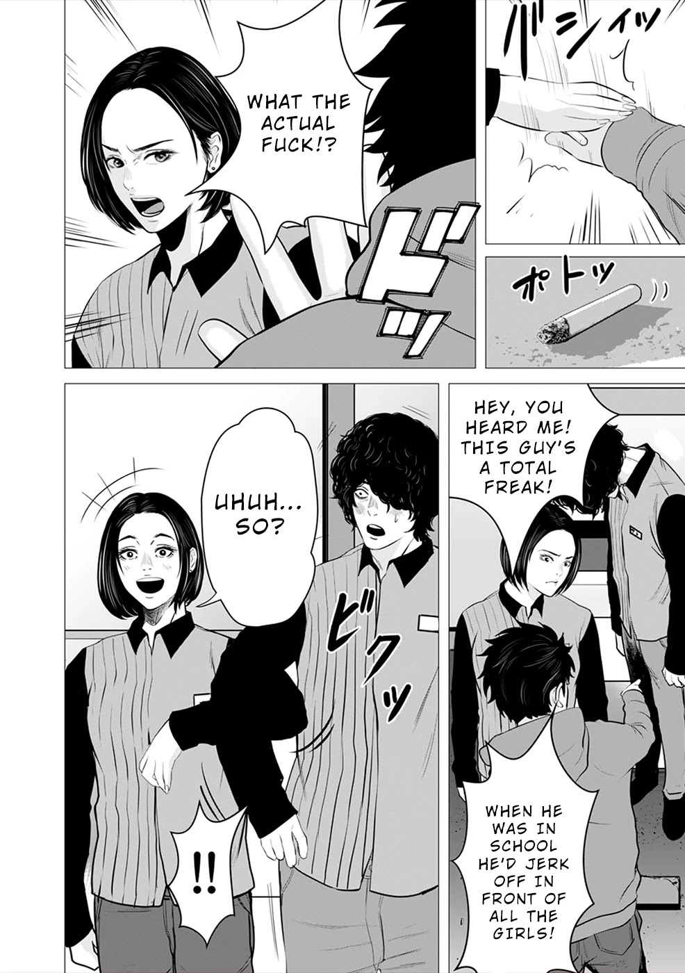 To You We Were Demons Chapter 3 - Page 29