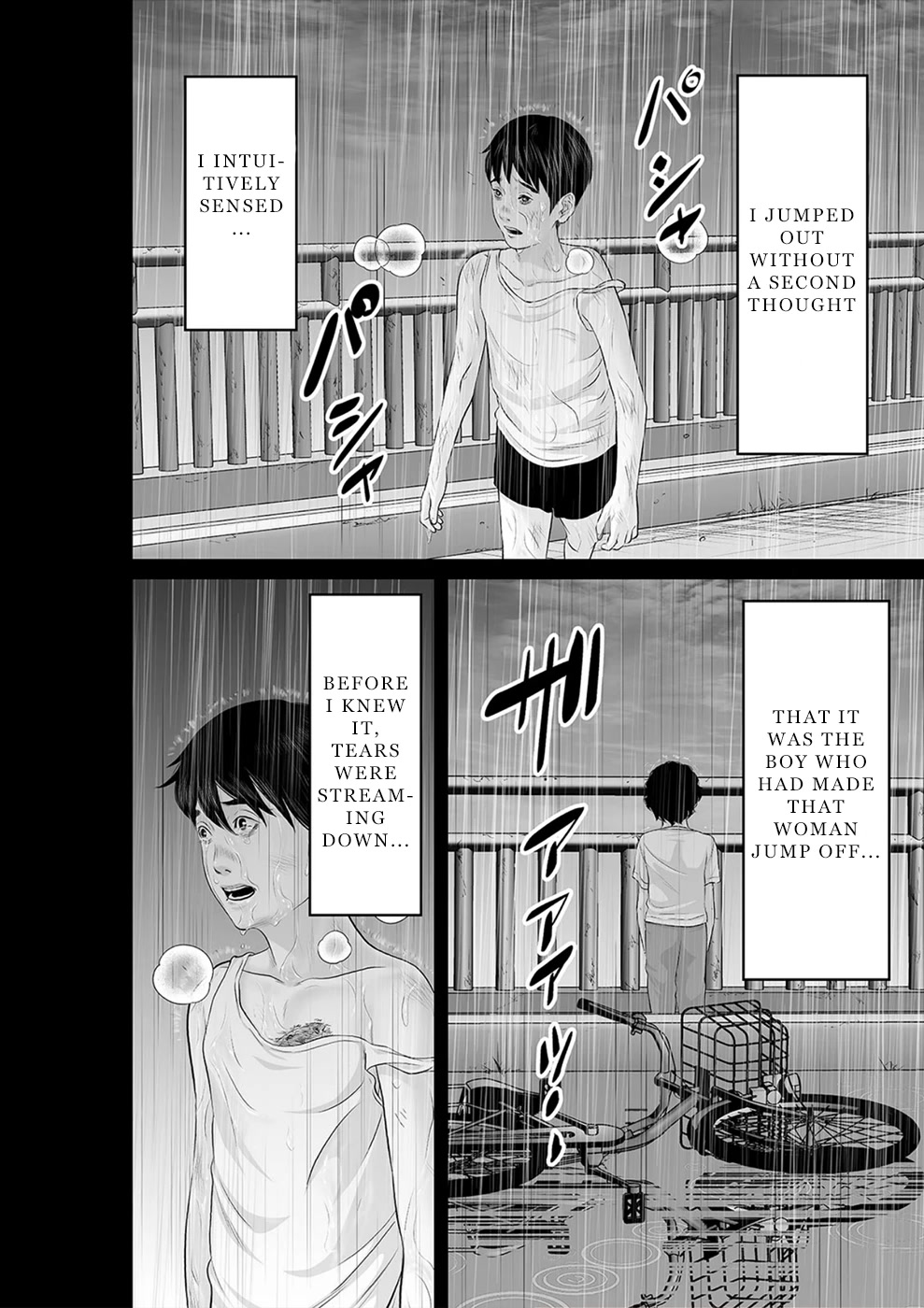 To You We Were Demons Chapter 30 - Page 15
