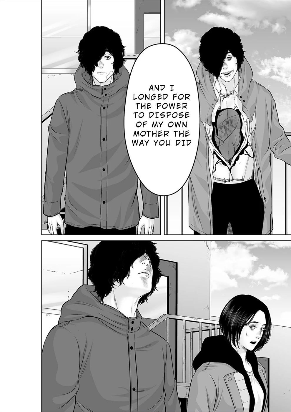 To You We Were Demons Chapter 30 - Page 17