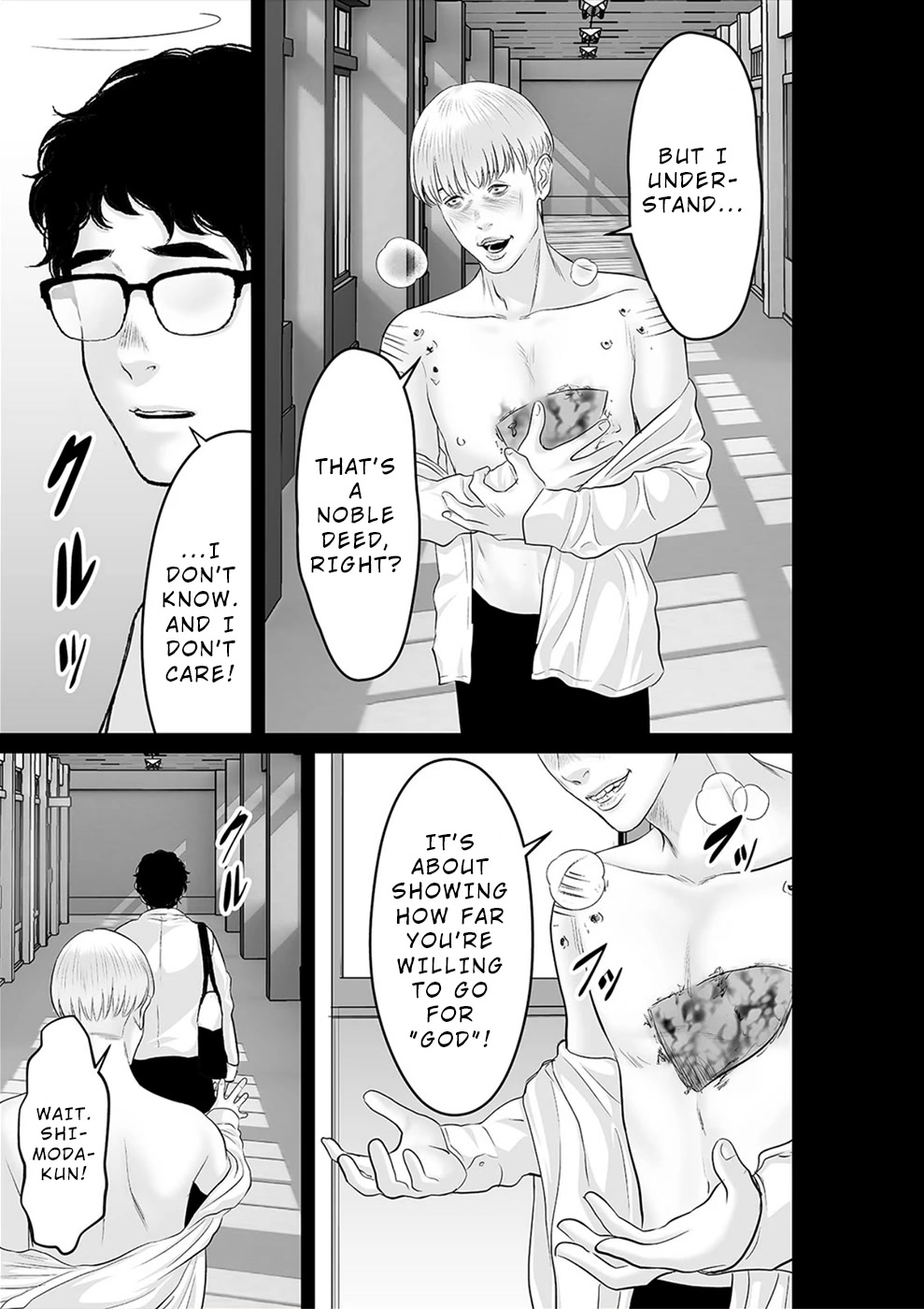 To You We Were Demons Chapter 30 - Page 20