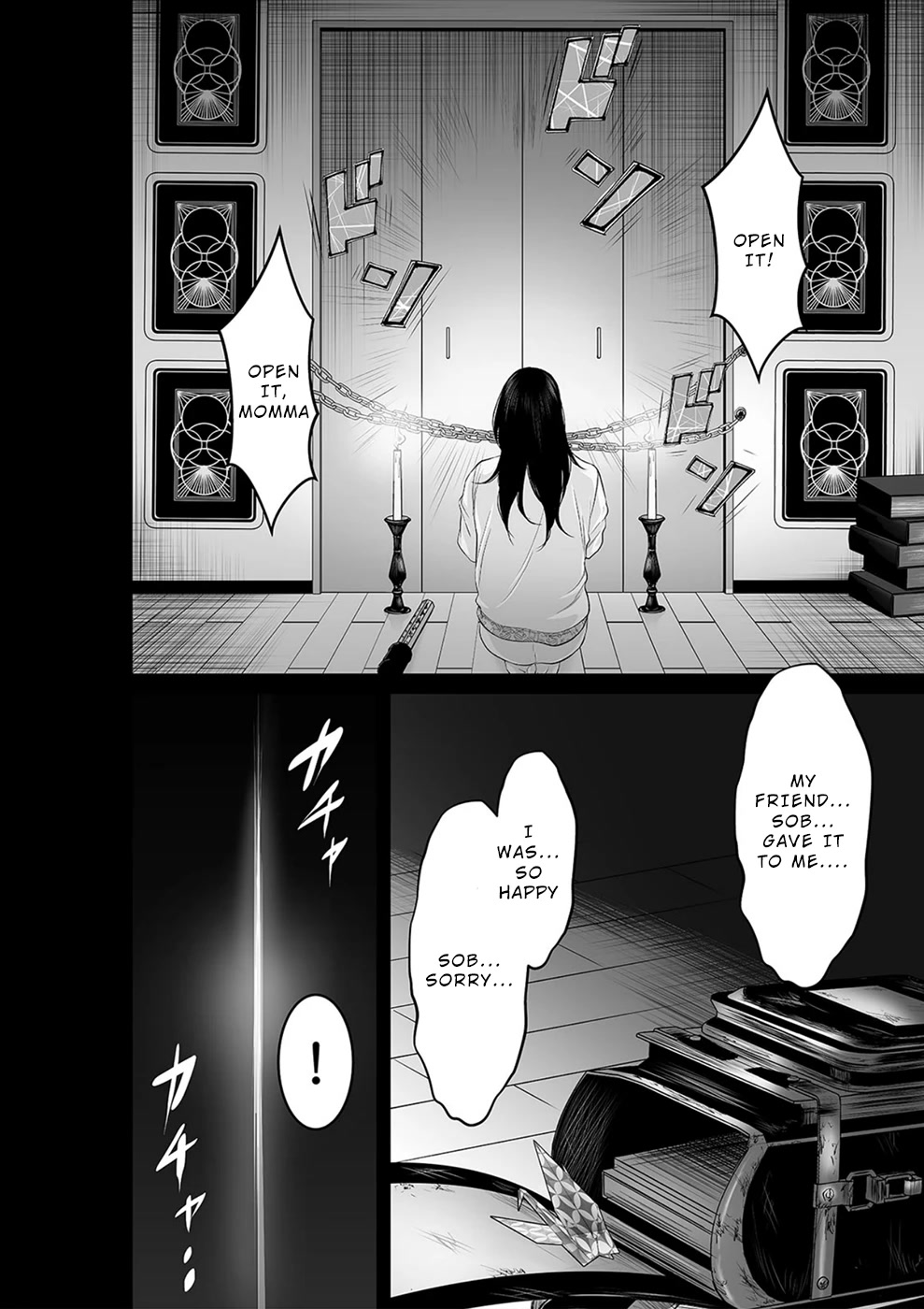 To You We Were Demons Chapter 30 - Page 3