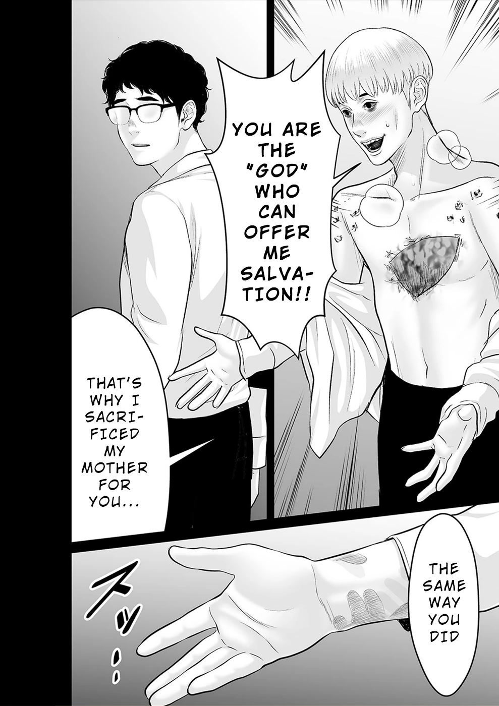 To You We Were Demons Chapter 30 - Page 21