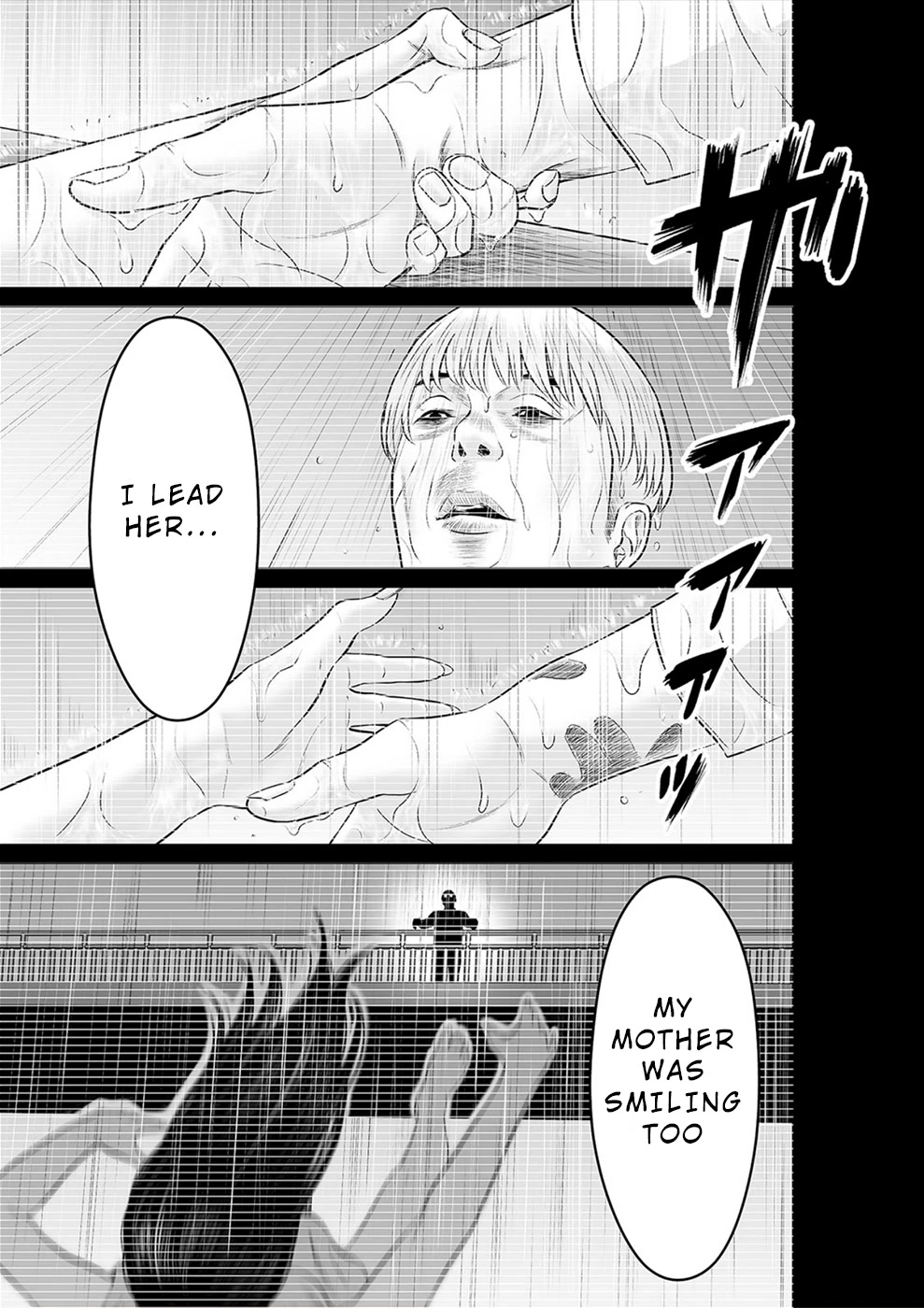 To You We Were Demons Chapter 30 - Page 22