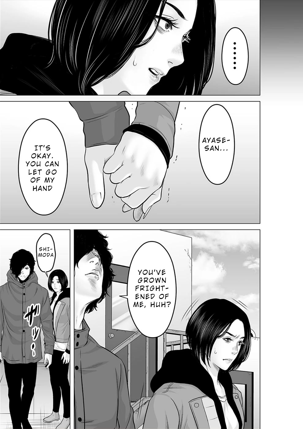 To You We Were Demons Chapter 30 - Page 24