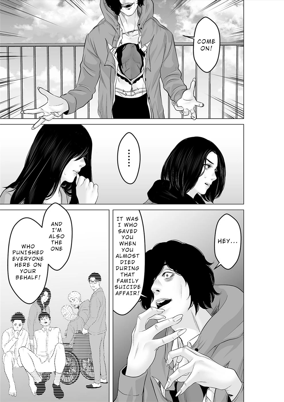 To You We Were Demons Chapter 30 - Page 26