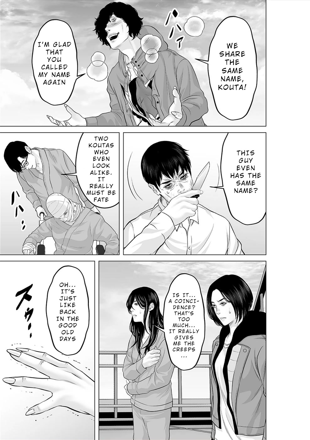 To You We Were Demons Chapter 30 - Page 28