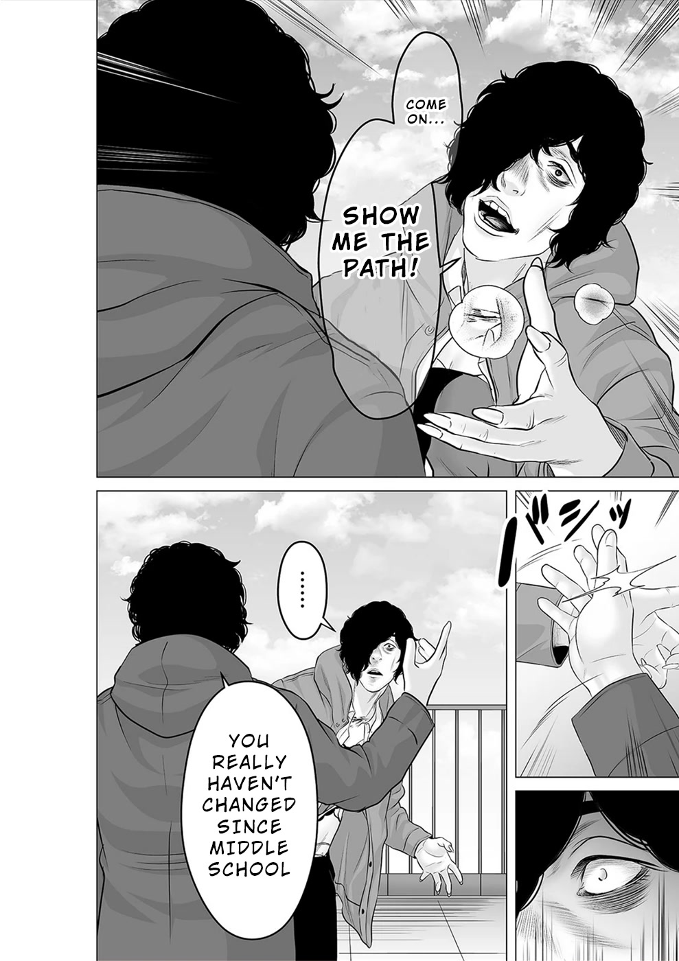 To You We Were Demons Chapter 30 - Page 29