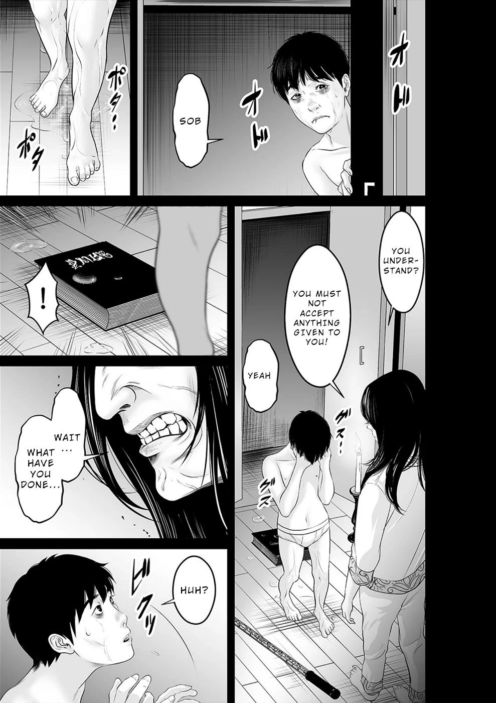 To You We Were Demons Chapter 30 - Page 4