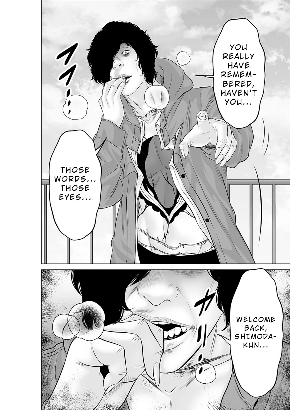 To You We Were Demons Chapter 30 - Page 31