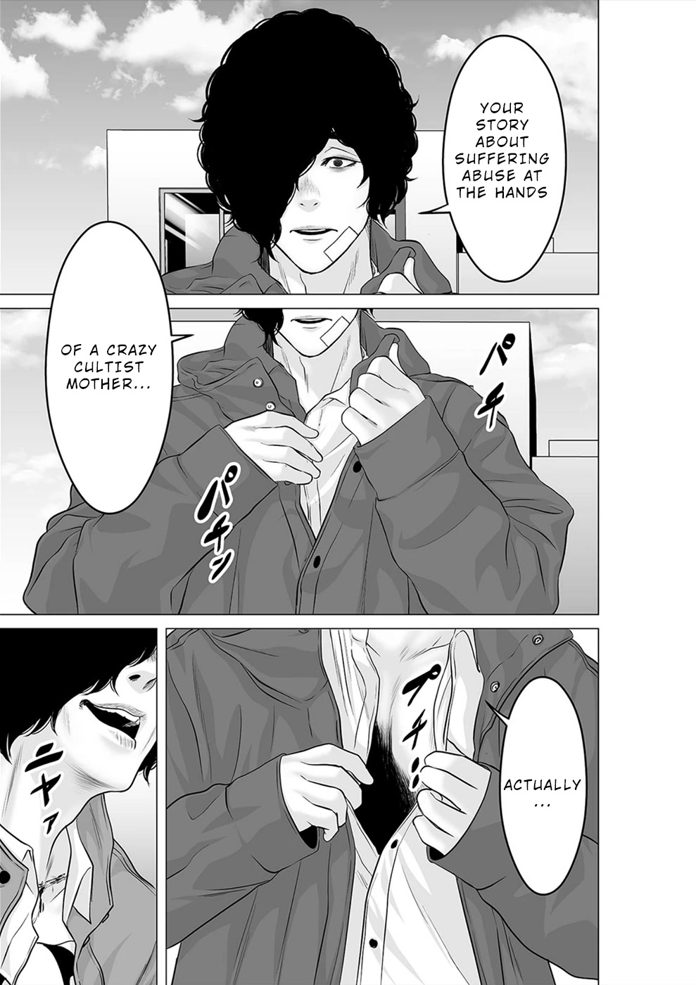 To You We Were Demons Chapter 31 - Page 2