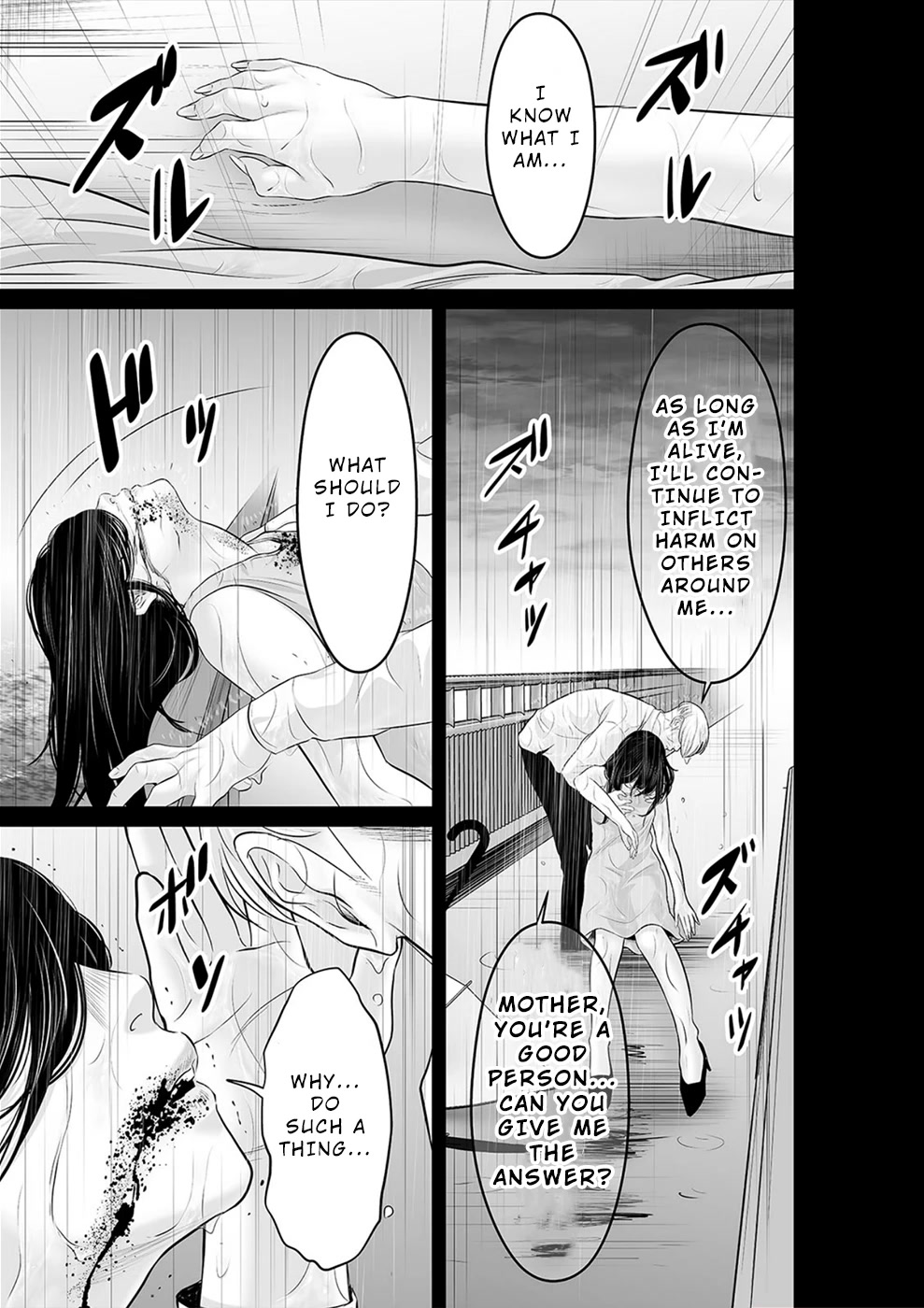 To You We Were Demons Chapter 31 - Page 12