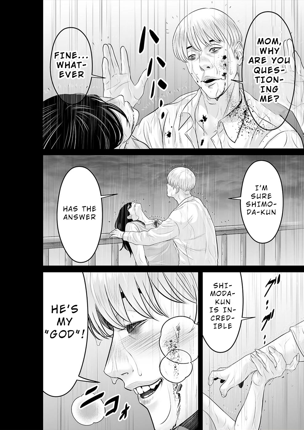 To You We Were Demons Chapter 31 - Page 13