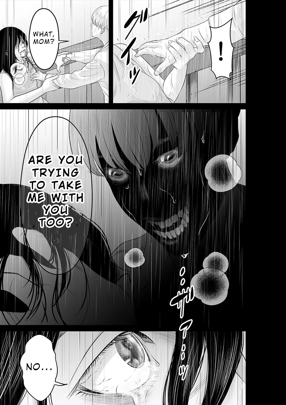 To You We Were Demons Chapter 31 - Page 14