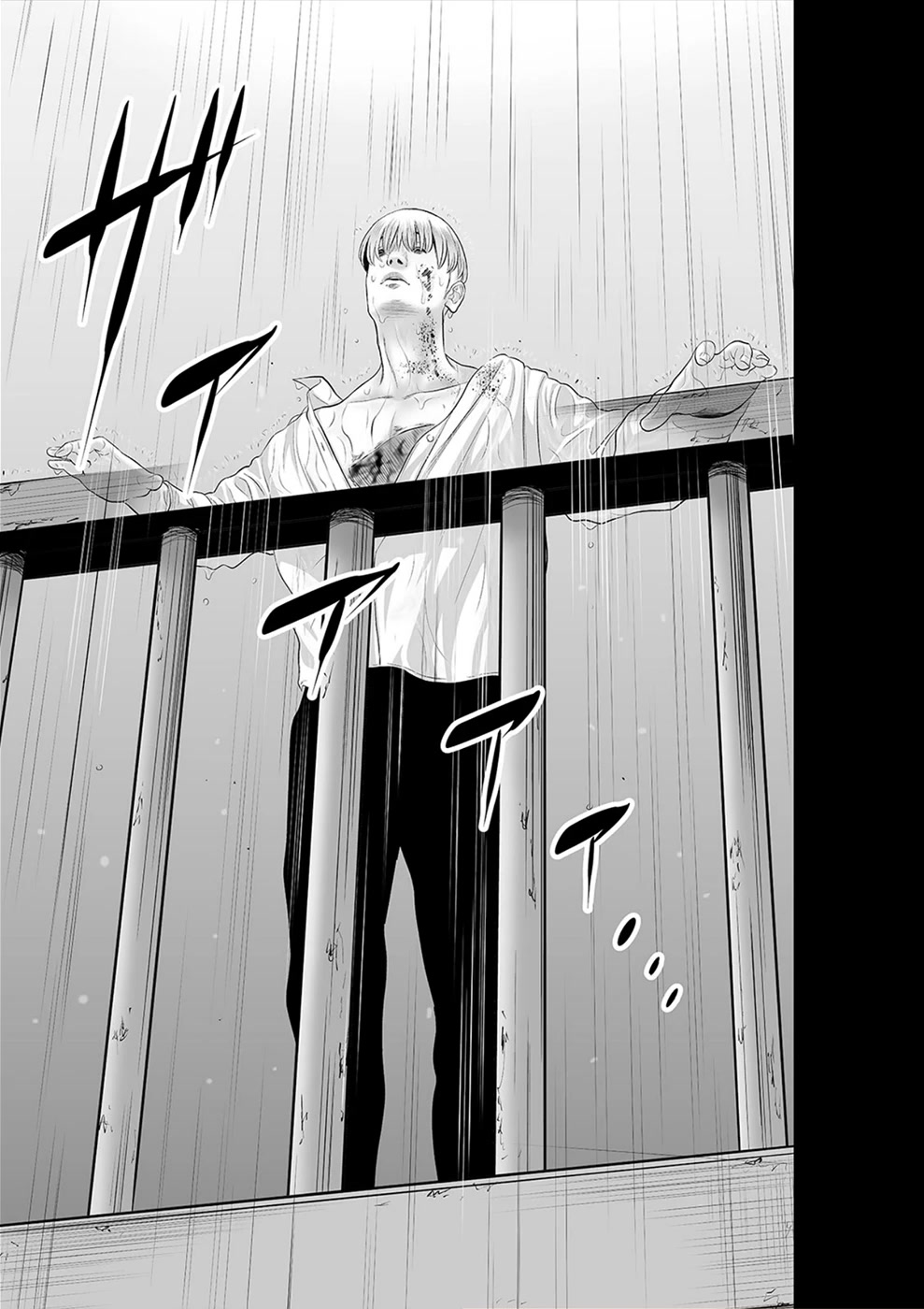 To You We Were Demons Chapter 31 - Page 16
