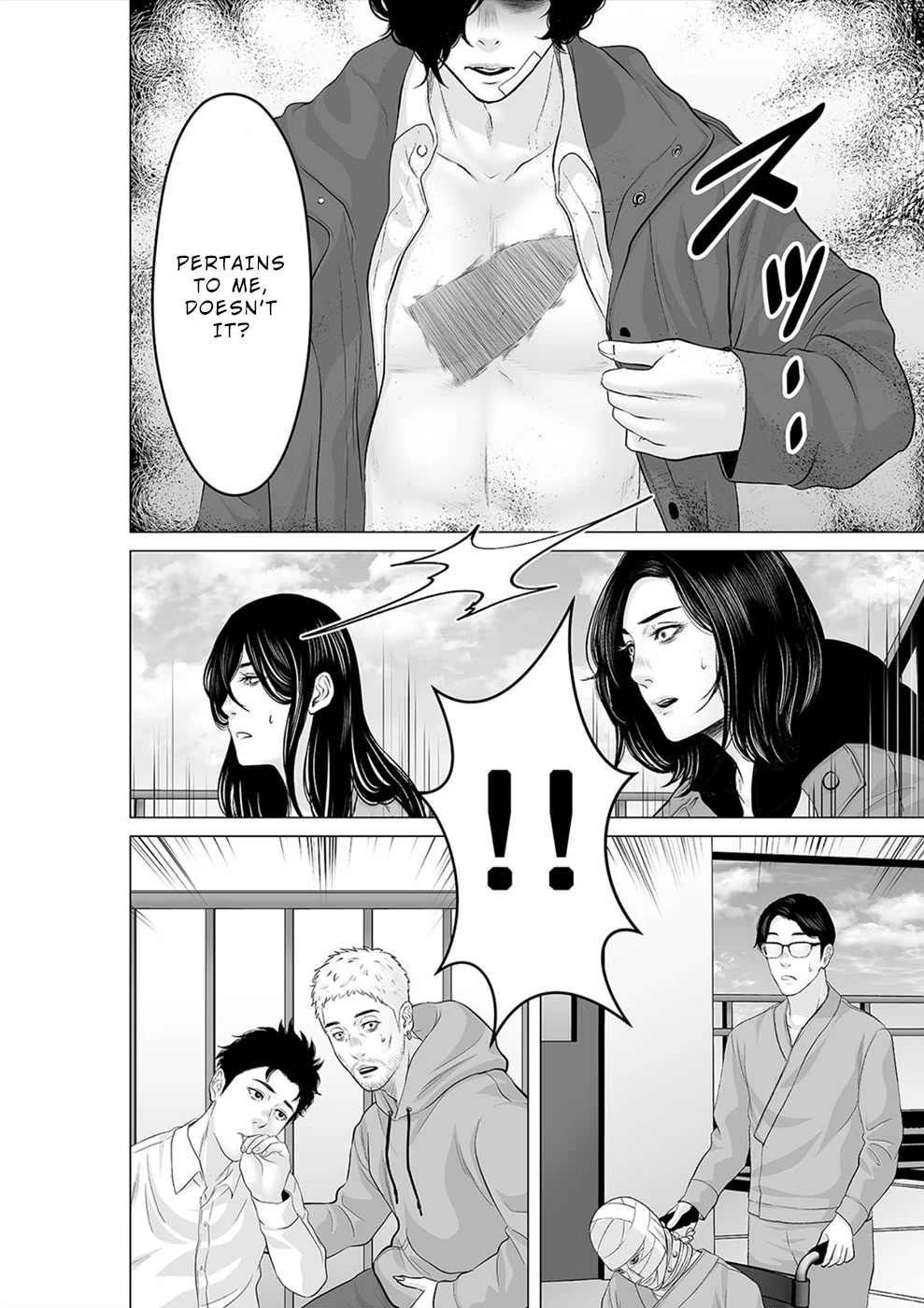 To You We Were Demons Chapter 31 - Page 3