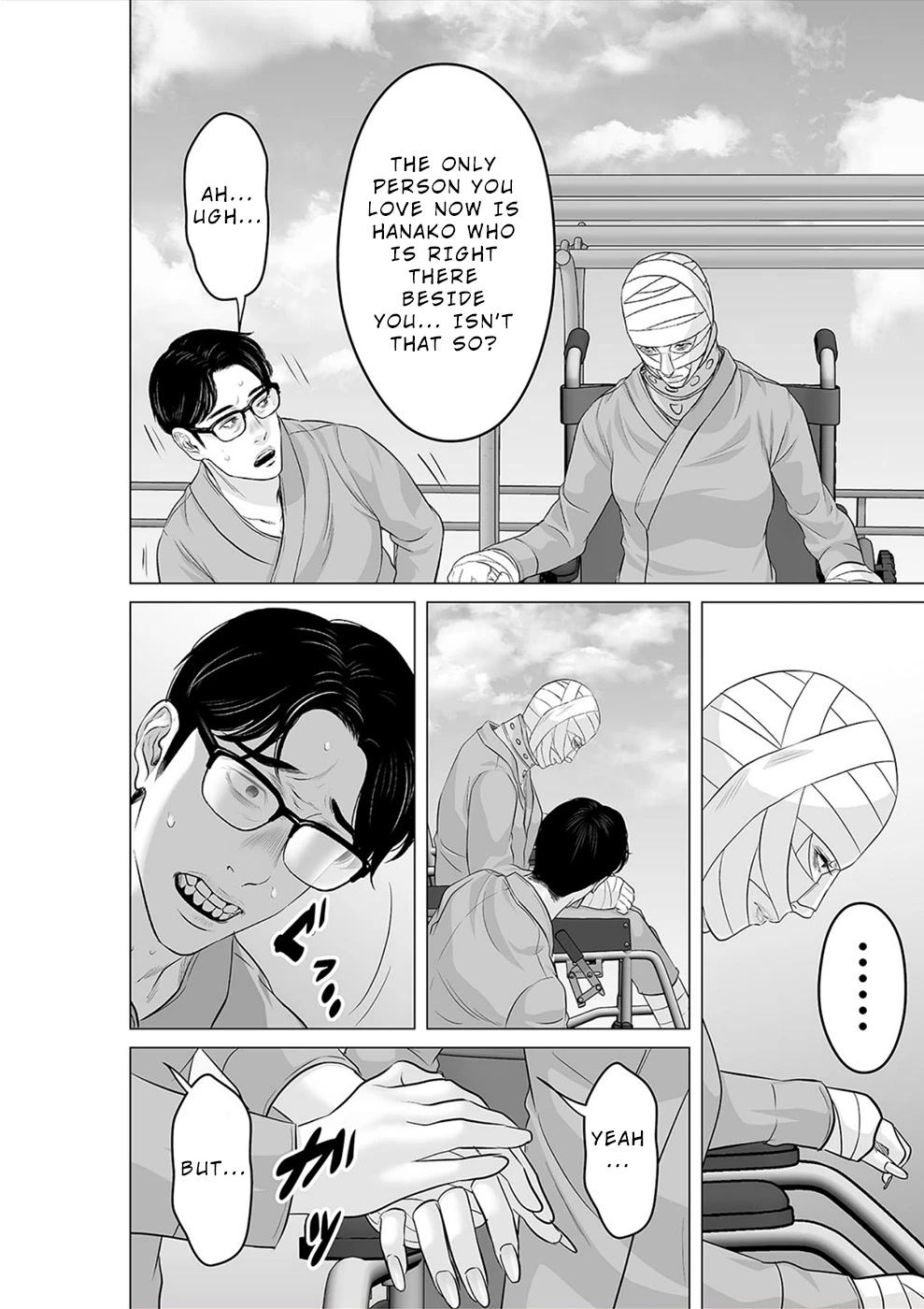 To You We Were Demons Chapter 31 - Page 23