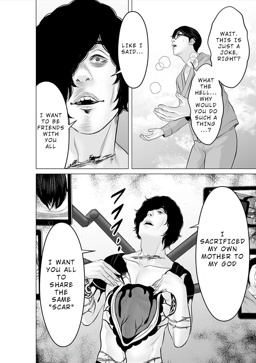 To You We Were Demons Chapter 31 - Page 25