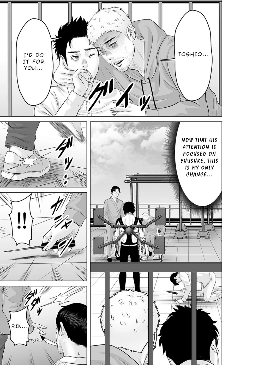 To You We Were Demons Chapter 31 - Page 30