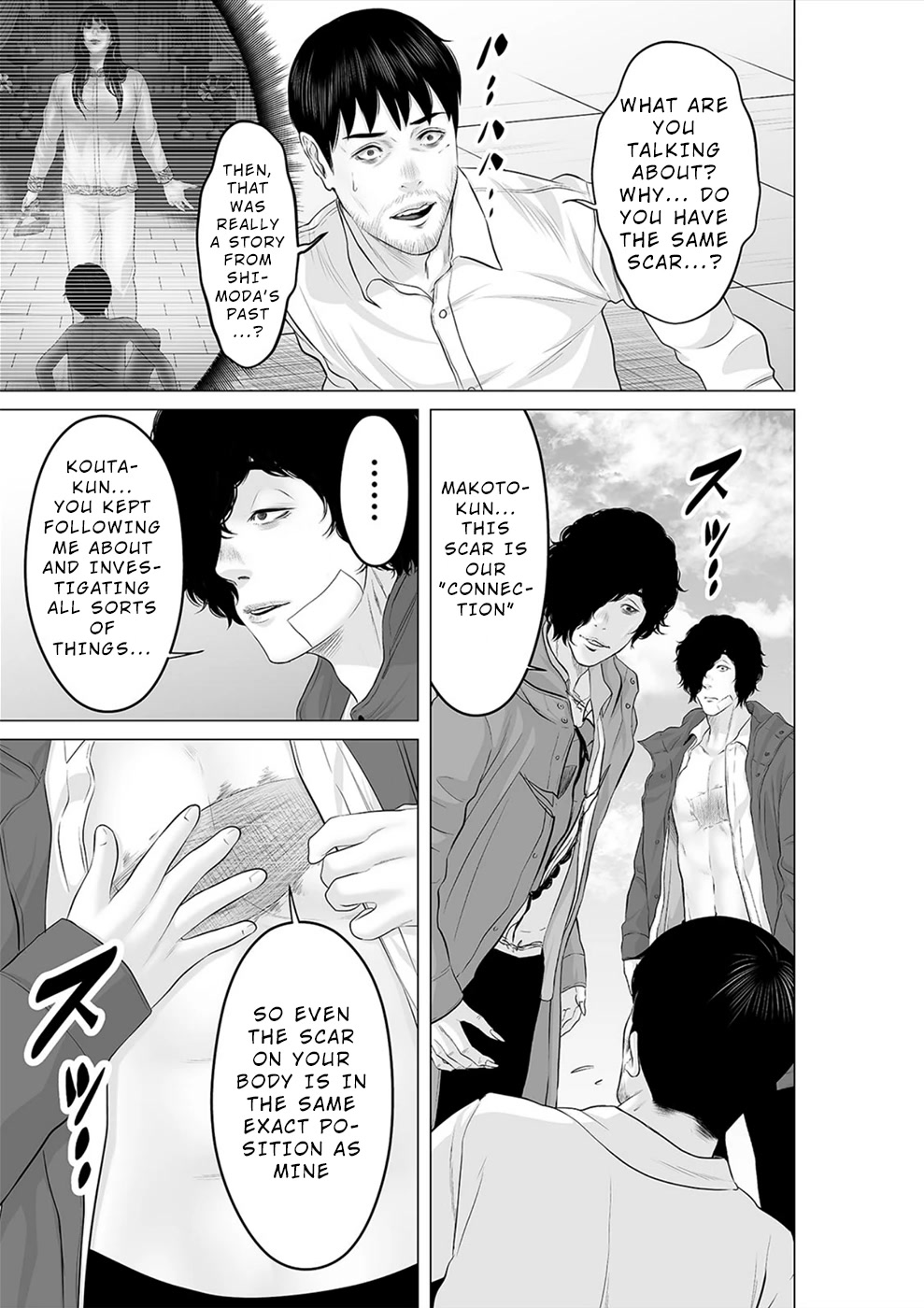 To You We Were Demons Chapter 31 - Page 4