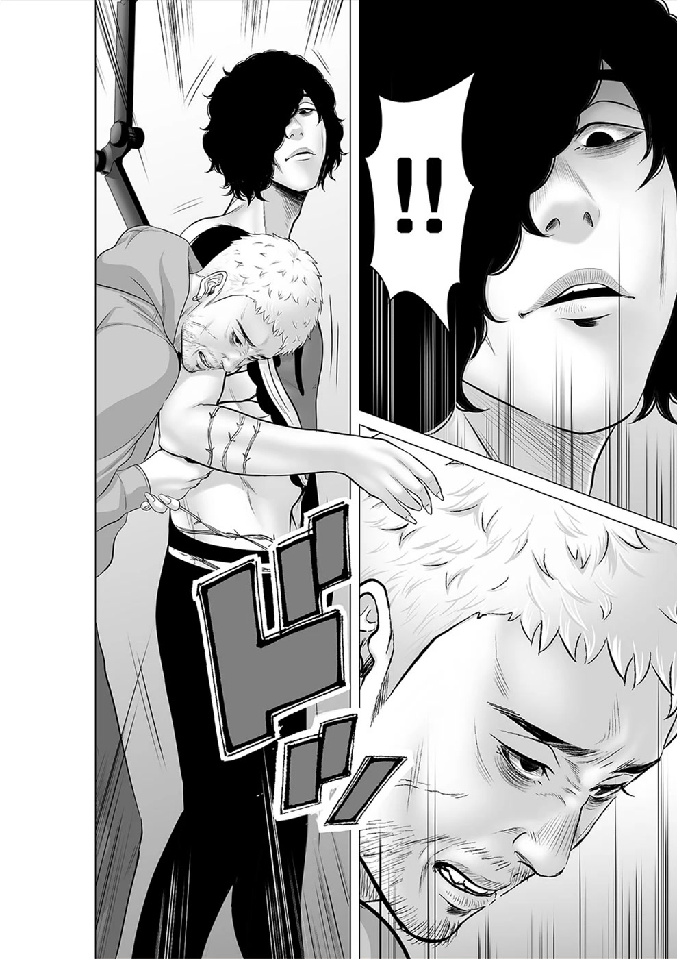 To You We Were Demons Chapter 31 - Page 31