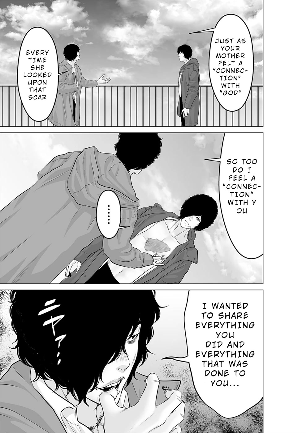 To You We Were Demons Chapter 31 - Page 6