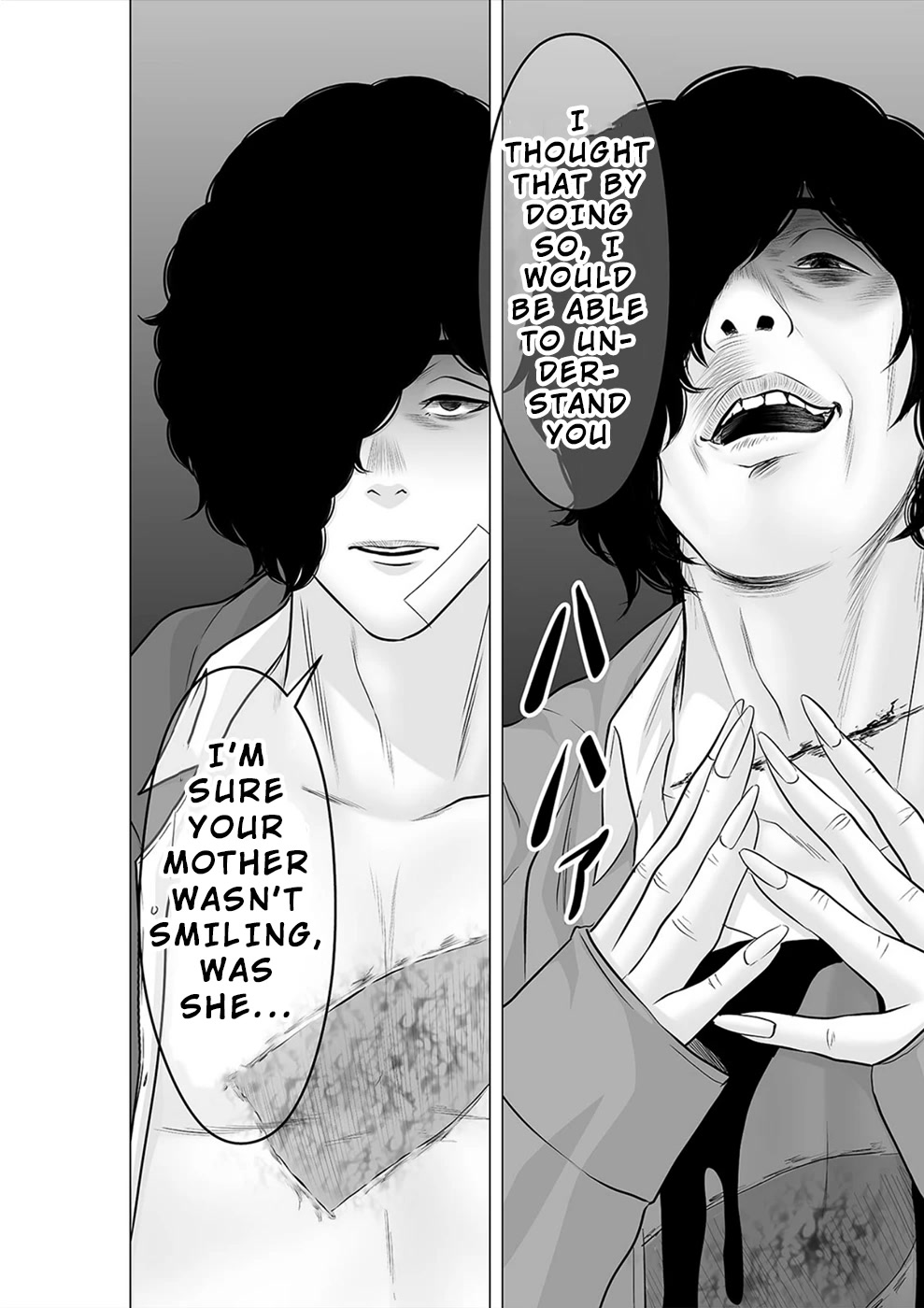 To You We Were Demons Chapter 31 - Page 7