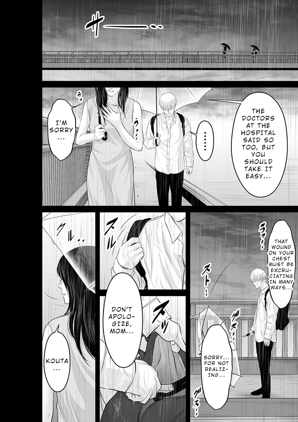 To You We Were Demons Chapter 31 - Page 9