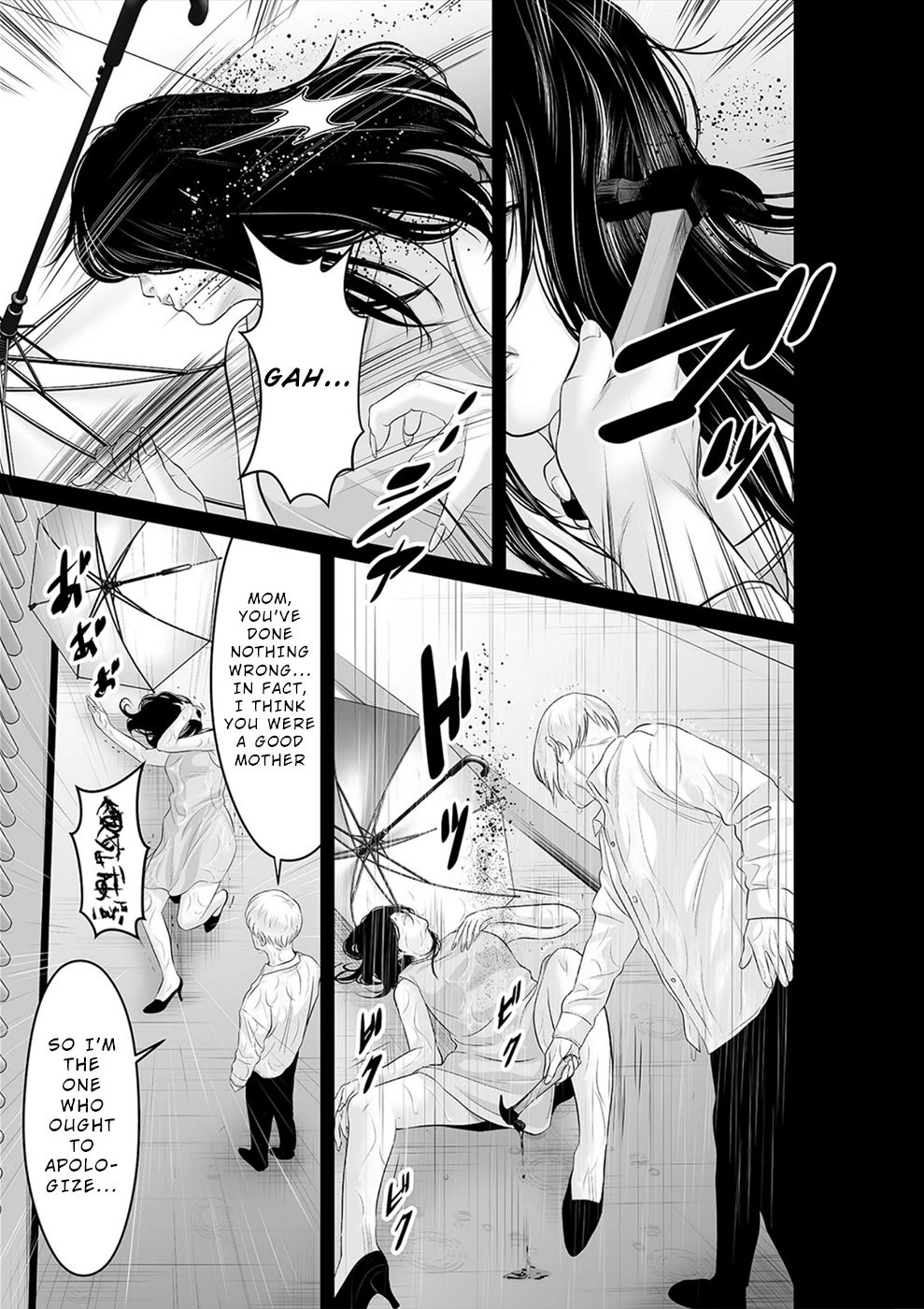 To You We Were Demons Chapter 31 - Page 10