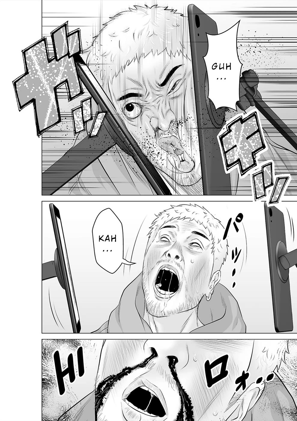To You We Were Demons Chapter 32 - Page 3