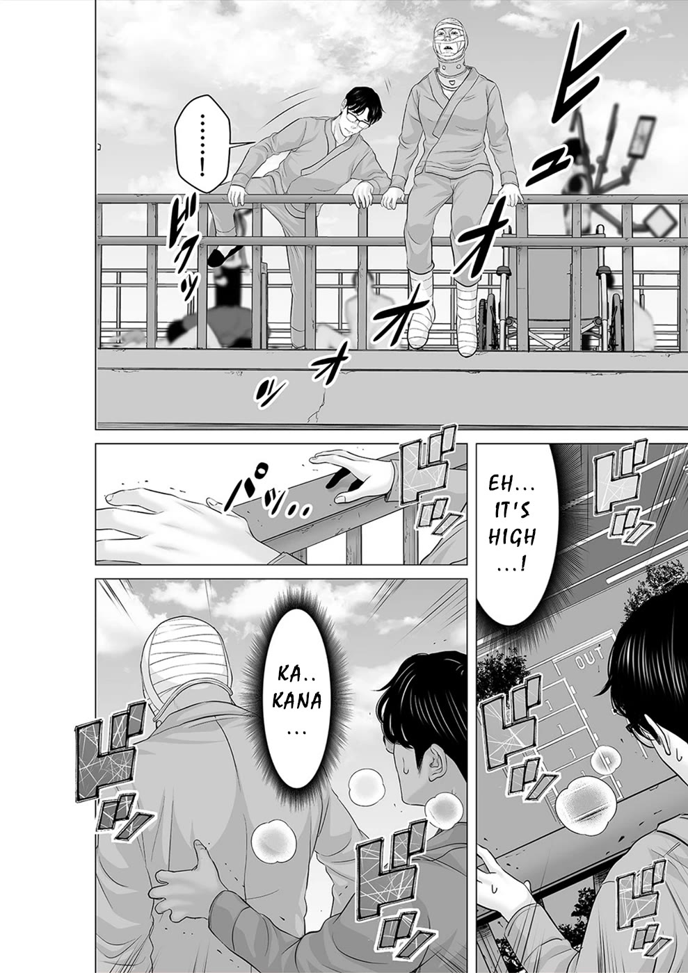 To You We Were Demons Chapter 32 - Page 31
