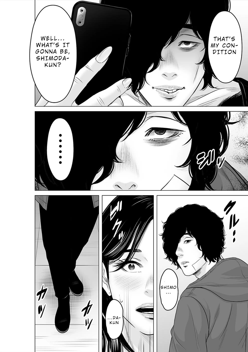 To You We Were Demons Chapter 32 - Page 9