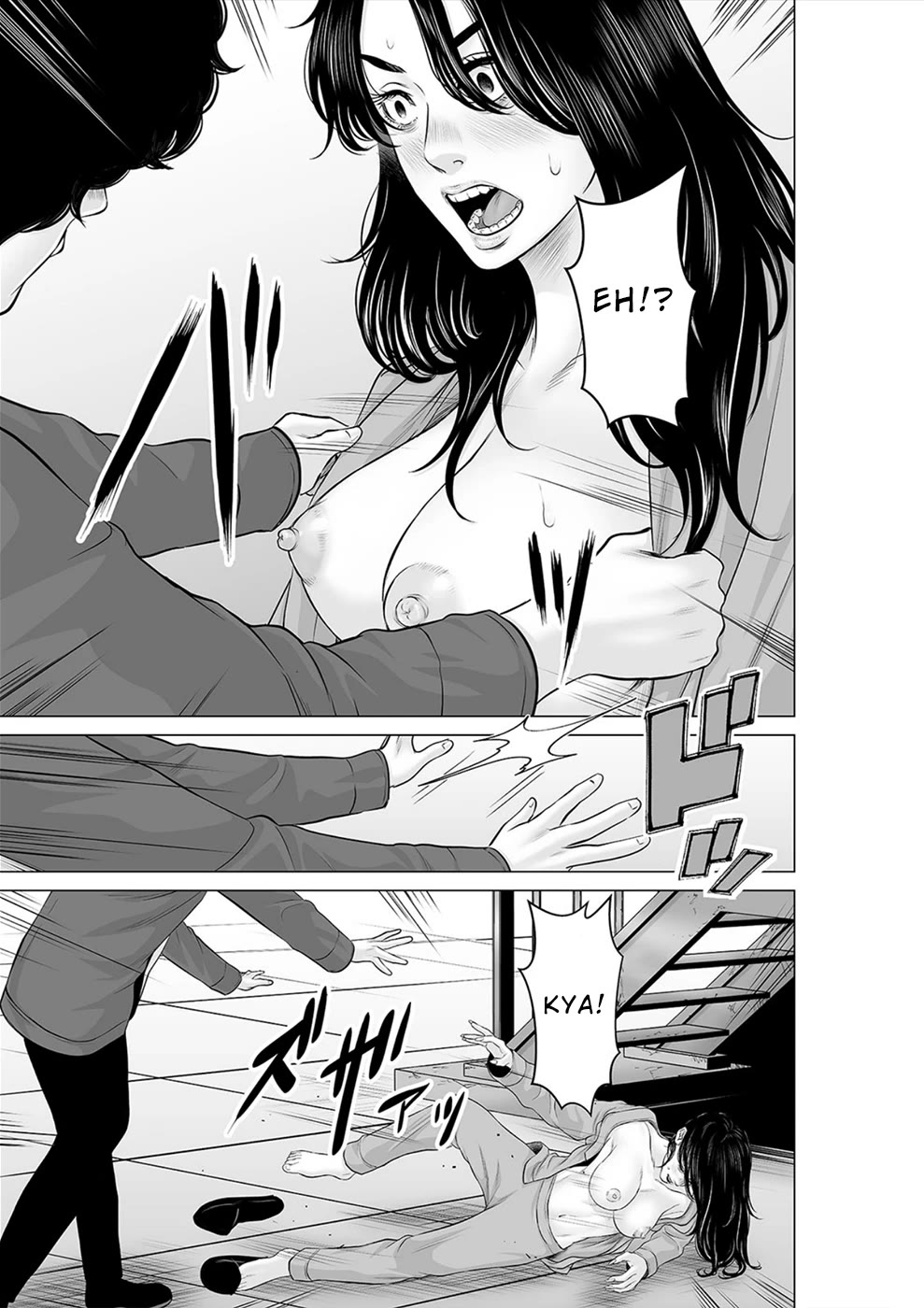 To You We Were Demons Chapter 32 - Page 10