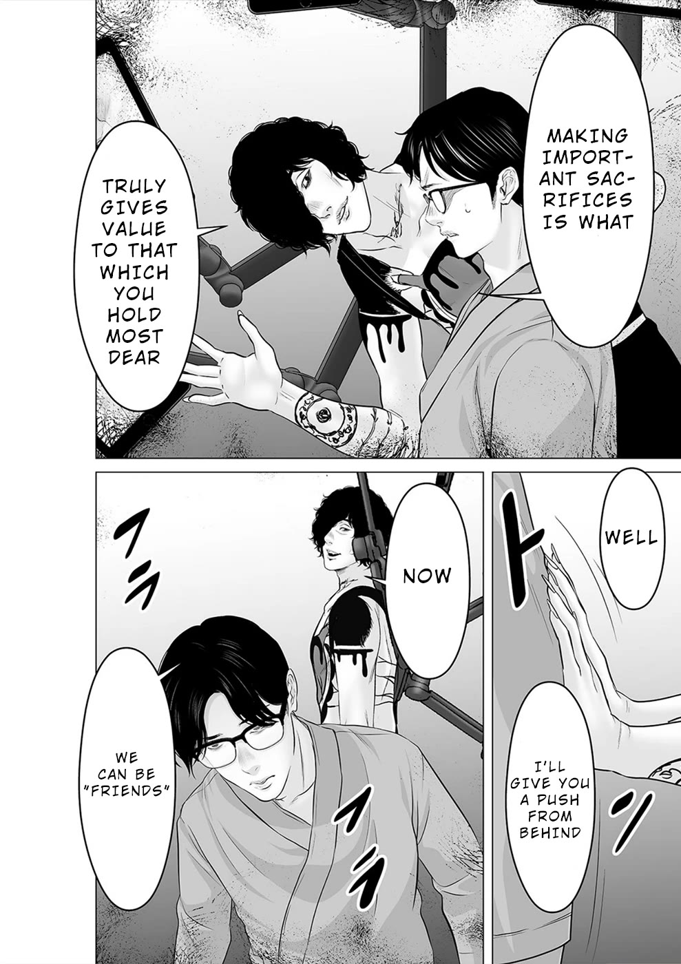 To You We Were Demons Chapter 33 - Page 11